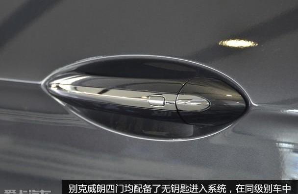 别克,威朗,君越,英朗,君威