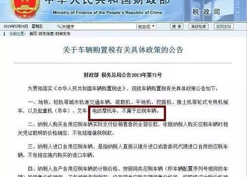 比亚迪,东风,长城,一汽,世纪