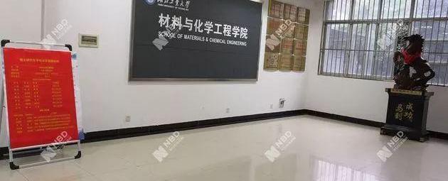 曼