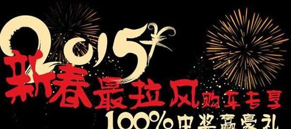 别克,君威,昂科拉,君越,英朗