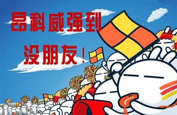 别克,昂科威,君越,君威,昂科拉