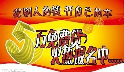 别克,君越
