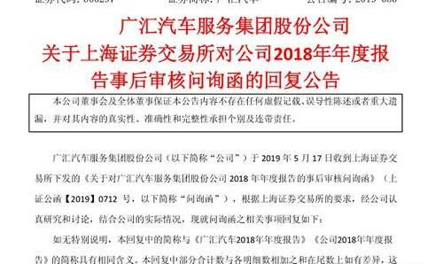 标致,福特,起亚,现代,雪铁龙