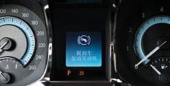别克,君越
