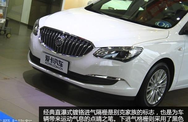 英朗,别克,大众