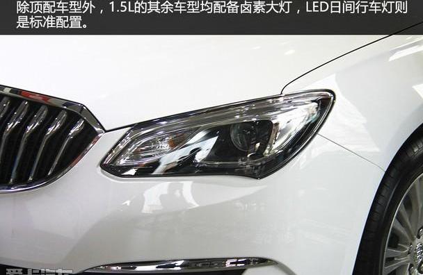 英朗,别克,大众