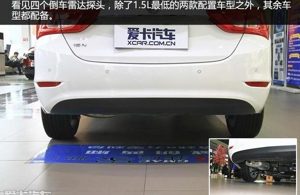 英朗,别克,大众