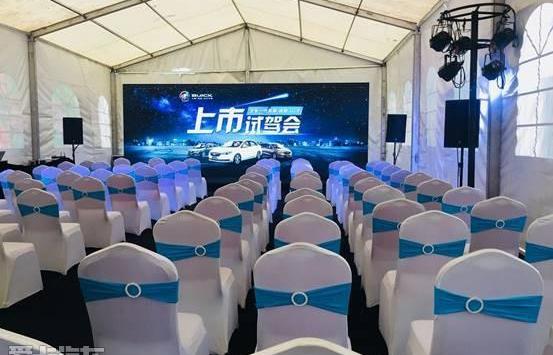 英朗,别克,别克GL6
