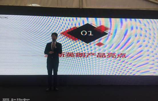 英朗,别克,别克GL6