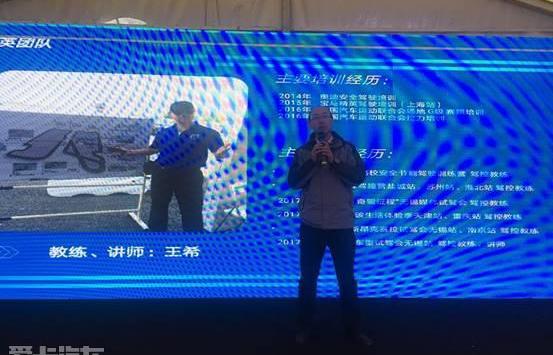 英朗,别克,别克GL6
