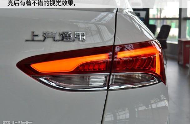 别克,英朗