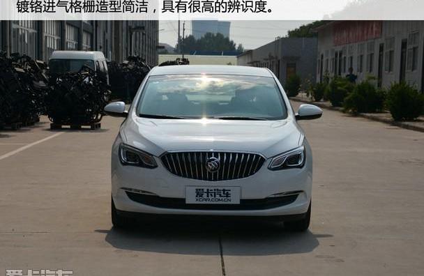 英朗,别克,理念
