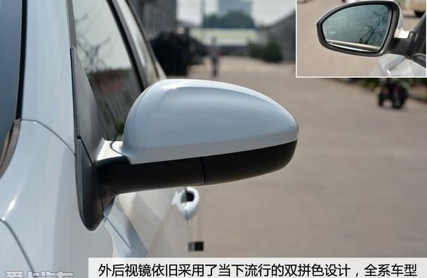 英朗,别克,理念
