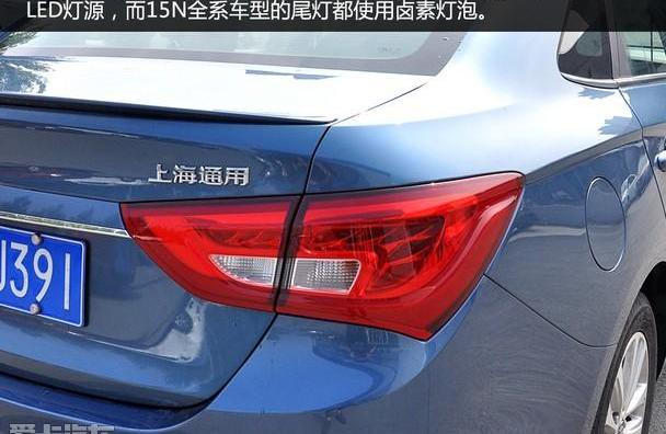 英朗,别克,君越