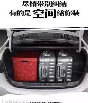 别克