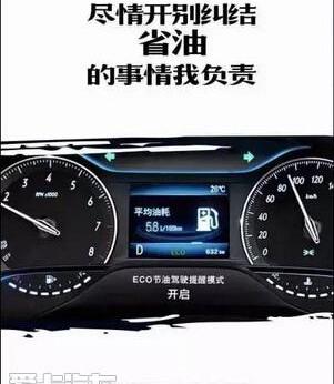 别克