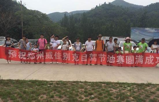 别克,英朗