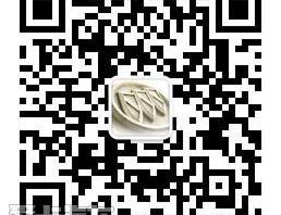 英朗,别克