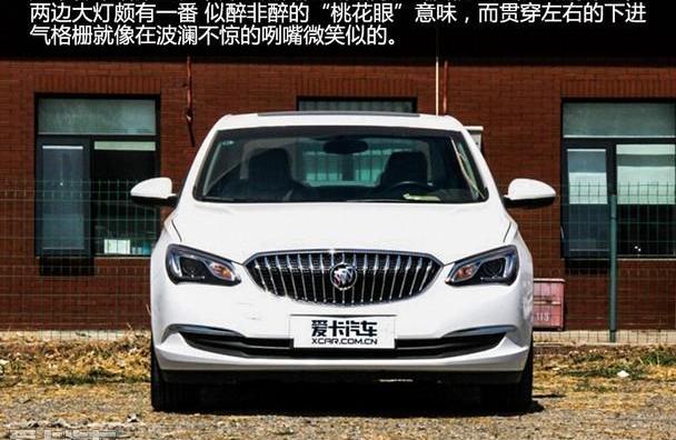 英朗,别克