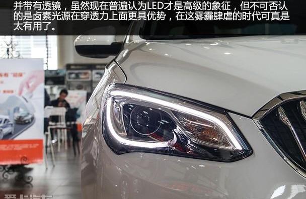英朗,别克