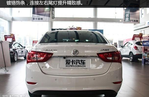 英朗,别克