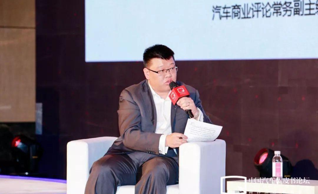 特斯拉,奥迪,君威,北京,发现