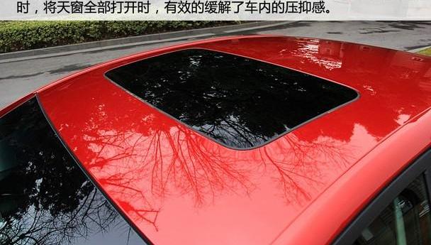 英朗,别克,DS,长安,大众