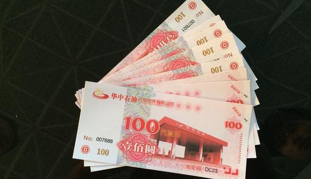 别克,英朗
