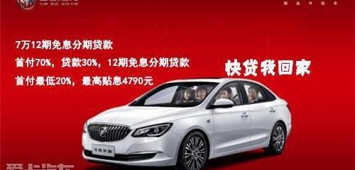 英朗,九龙