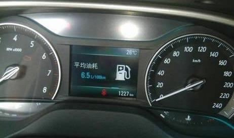 别克,英朗,宝典