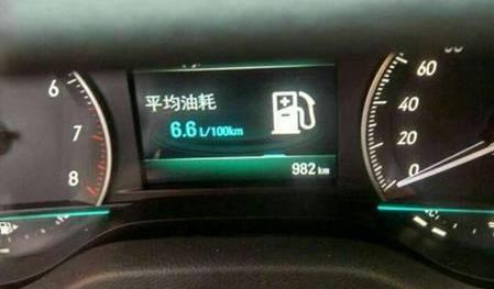 别克,英朗,宝典