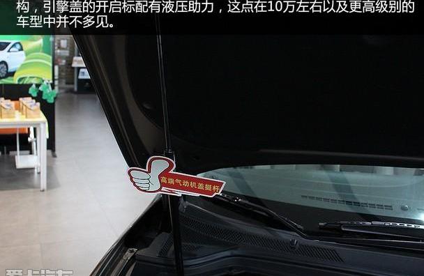 英朗,别克,汉
