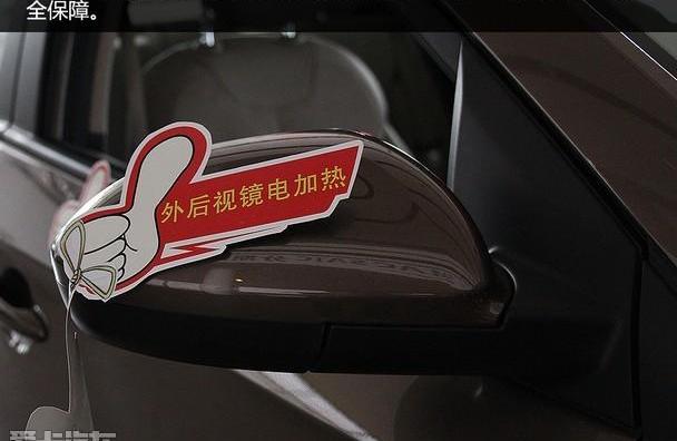 英朗,别克,汉