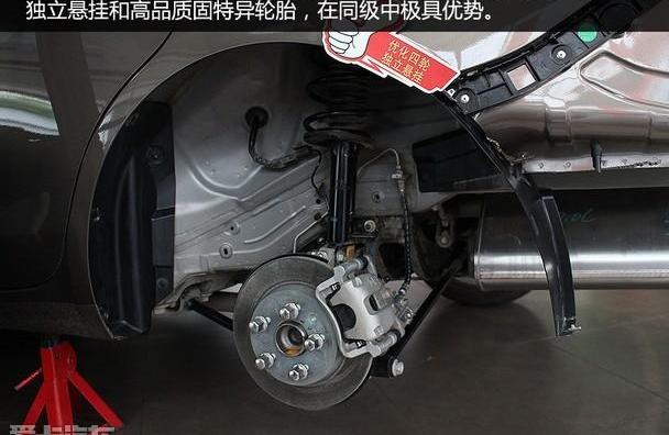 英朗,别克,汉