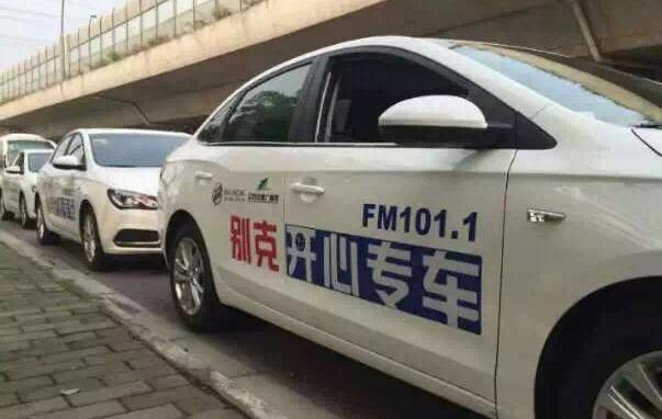 别克,英朗,DS