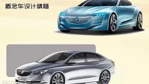 别克,英朗,昂科威,大众,汉