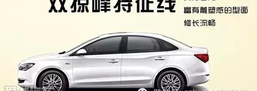 别克,英朗,昂科威,大众,汉