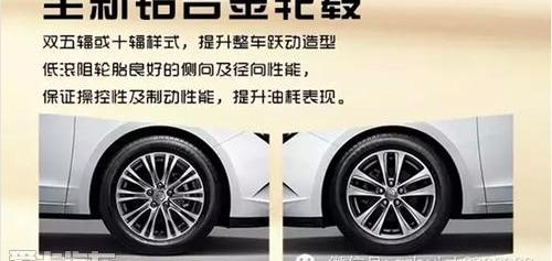 别克,英朗,昂科威,大众,汉