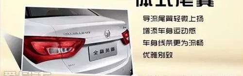 别克,英朗,昂科威,大众,汉