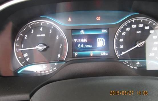 别克,英朗,宝典