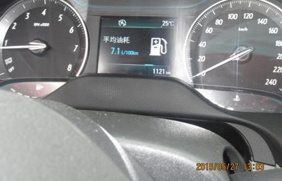 别克,英朗,宝典