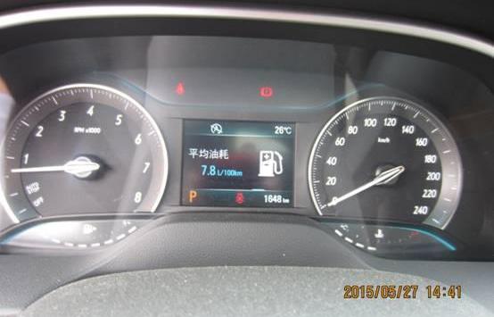 别克,英朗,宝典