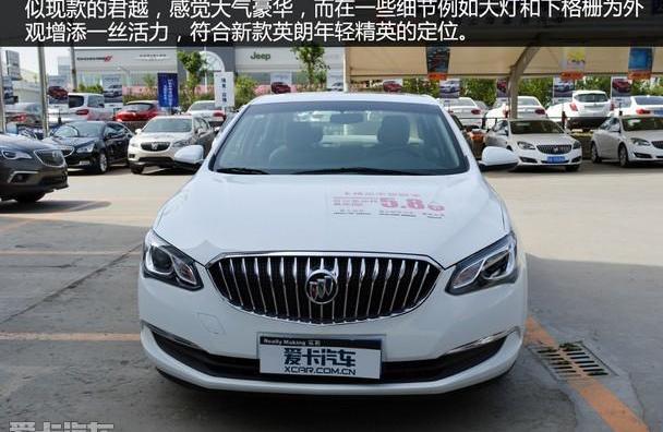 英朗,别克,大众,威朗,宝来