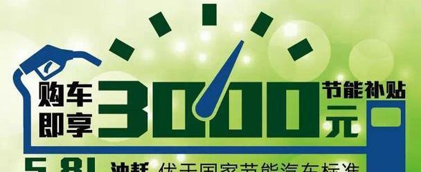 英朗,别克