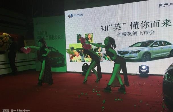 英朗,别克,DS,汉,现代