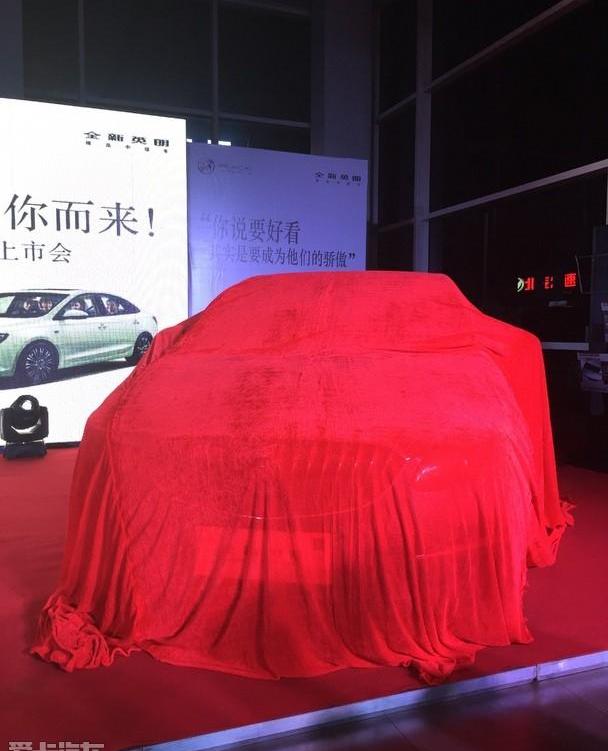 英朗,别克,DS,汉,现代