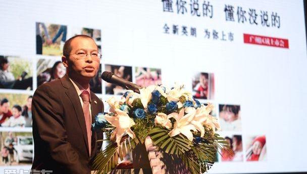 英朗,别克,DS,理念