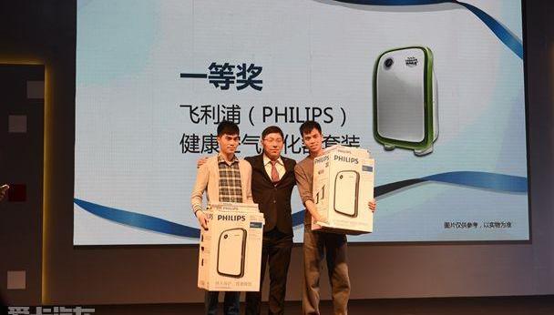 英朗,别克,DS,理念
