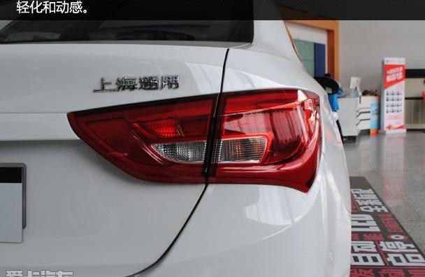 英朗,别克,君越