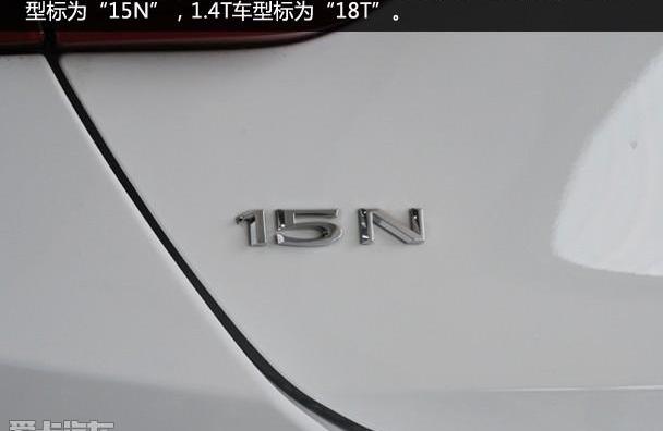 英朗,别克,君越